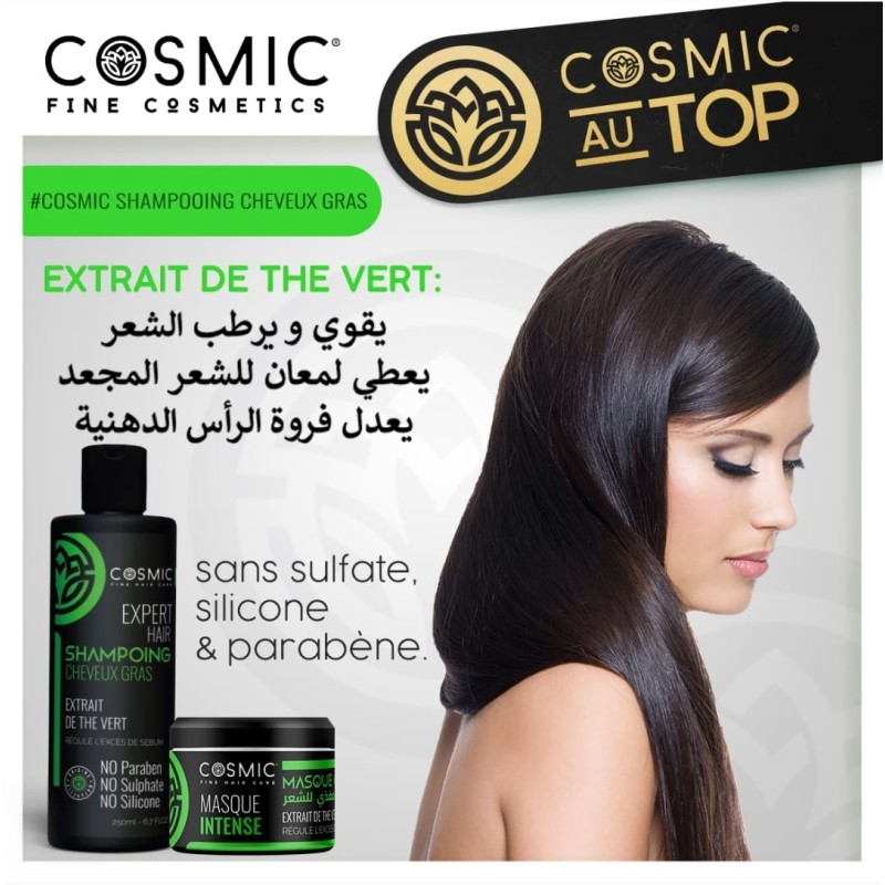 Pack Shampooing+Masque soin Capillaire 250ml