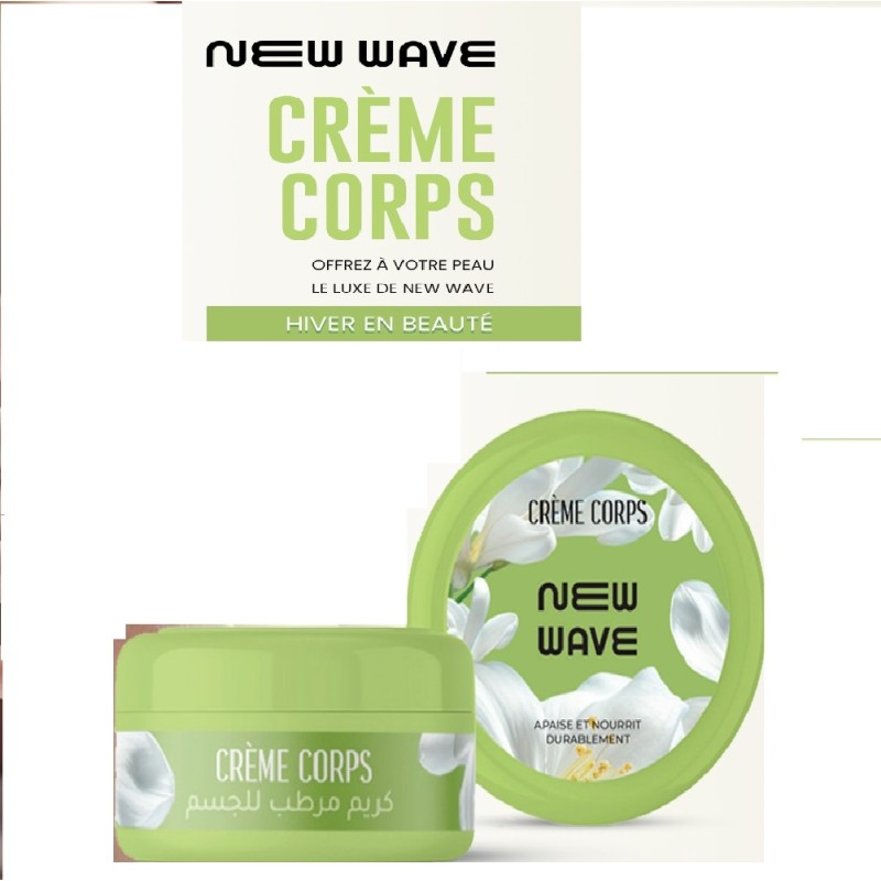 Crème Corps-NEW WAVE- 100ml