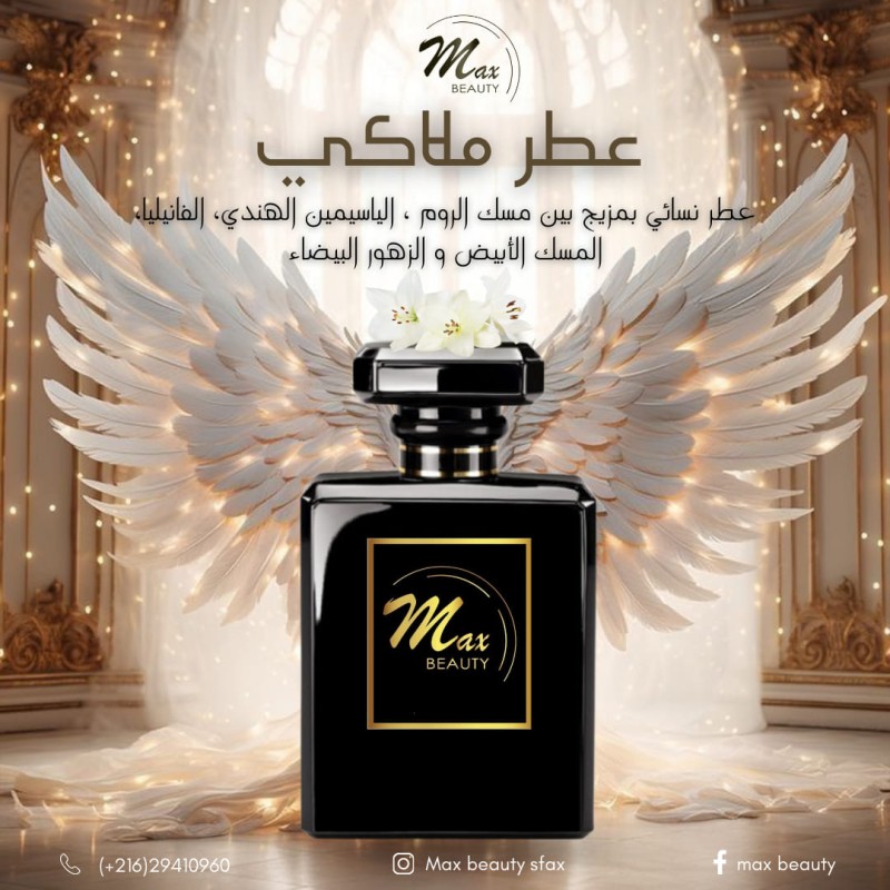 PARFUM MALEKI 40 ML