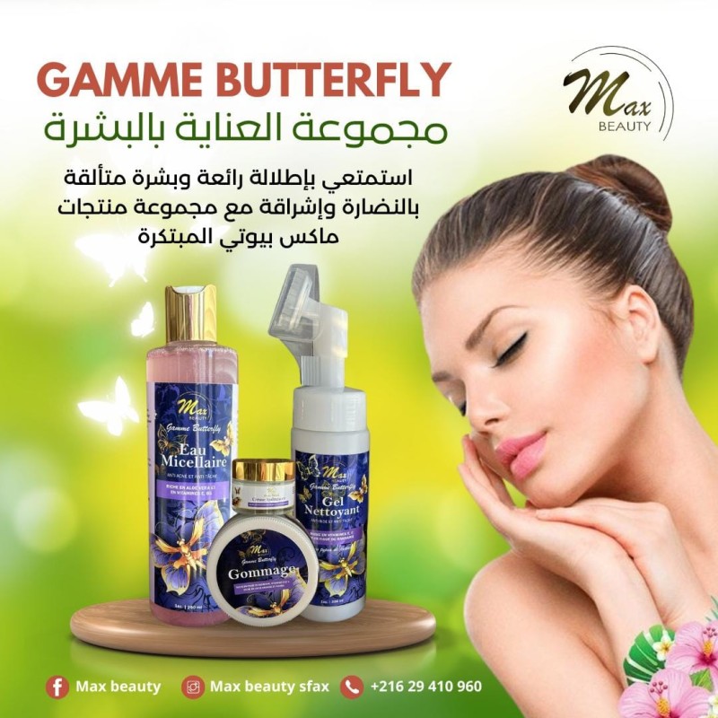 coffret Butterfly