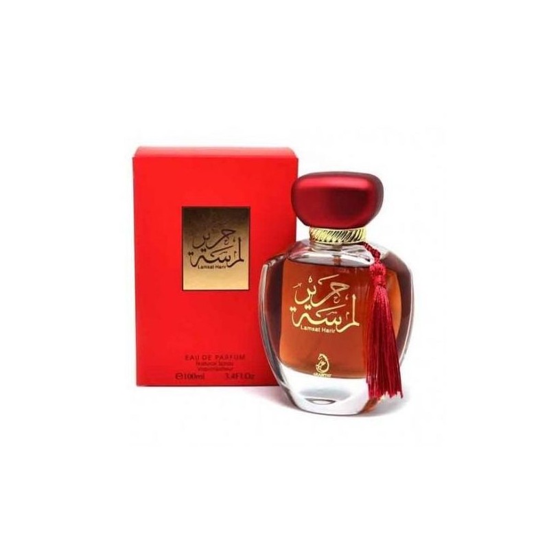 My Perfumes Lamsat Harir De La Collection Arabiyat Eau De Parfum Unisexe, 100 Ml