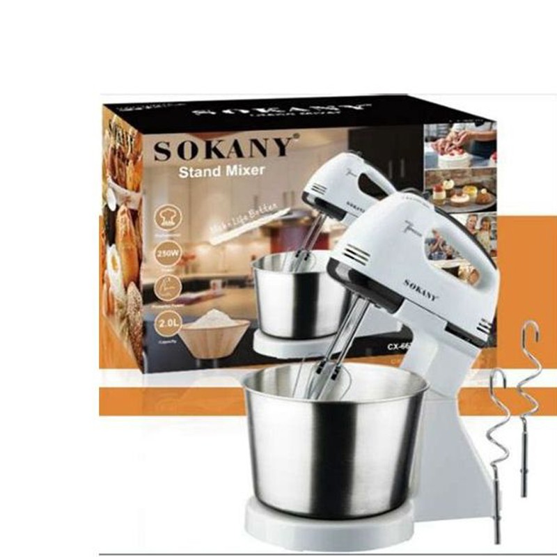 Batteur Avec Bol 2 Litre 250W Sokany - 7 Vitesse -